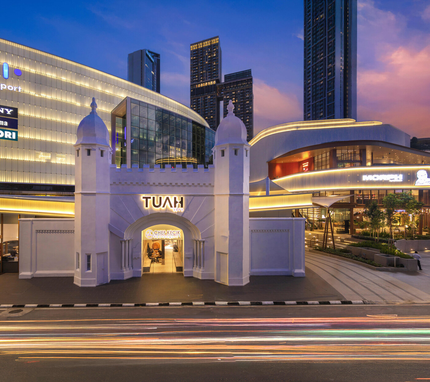 TUAH 1895 — view 4